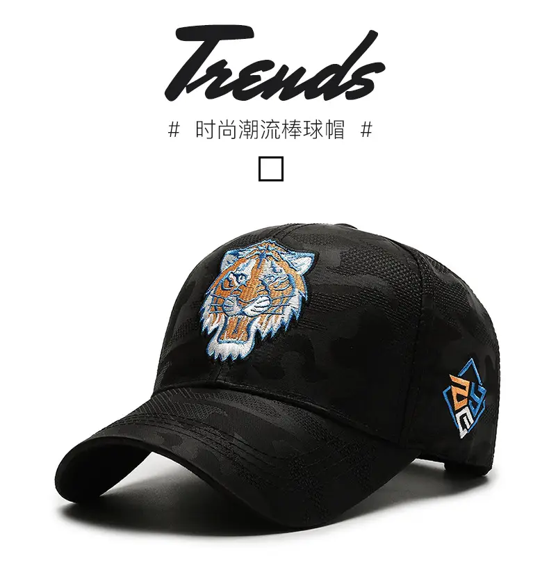 Women's Korean Style Tiger Head Baseball Cap Black — feature 1