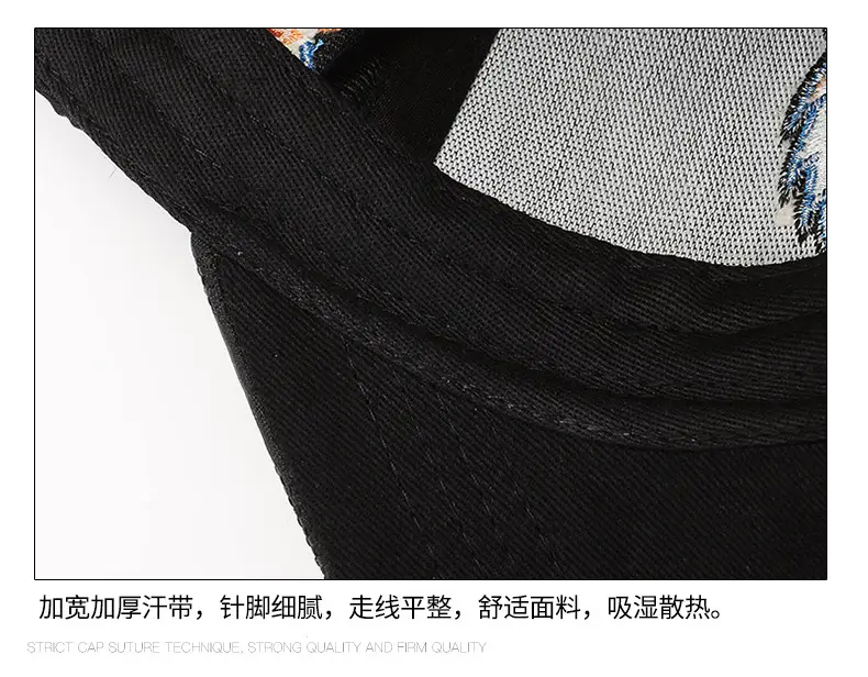 Women's Korean Style Tiger Head Baseball Cap Black — feature 12
