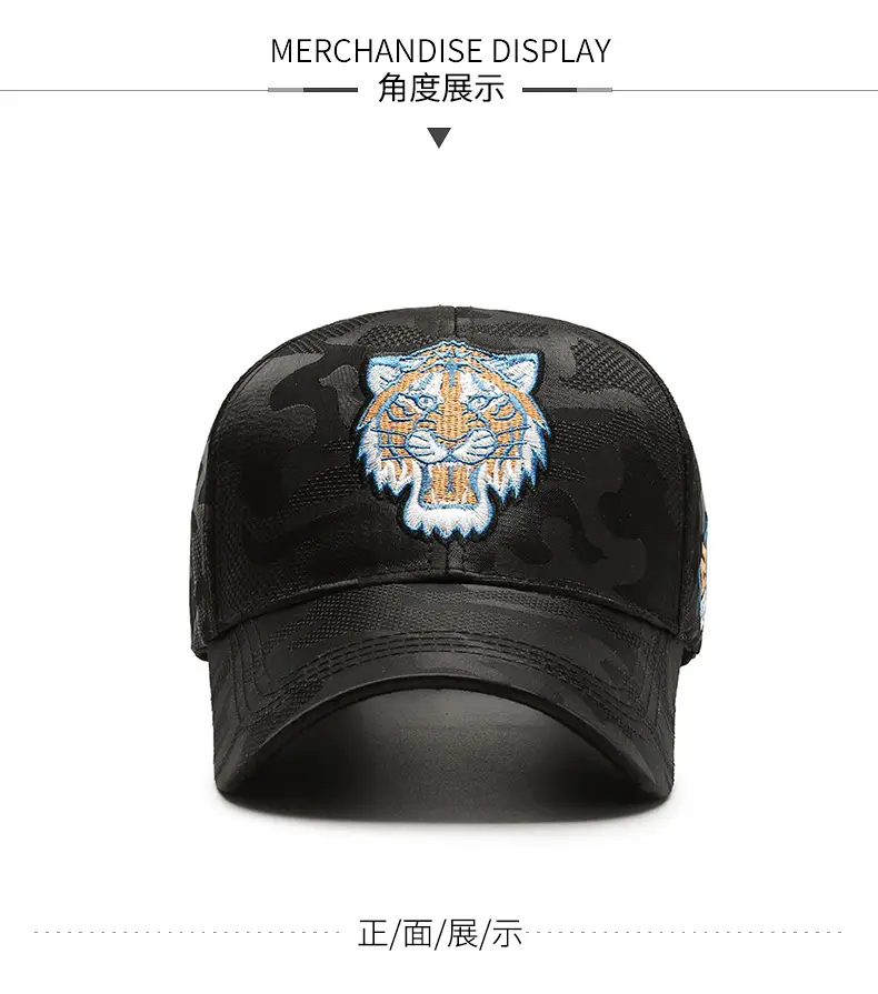 Women's Korean Style Tiger Head Baseball Cap Black — feature 5