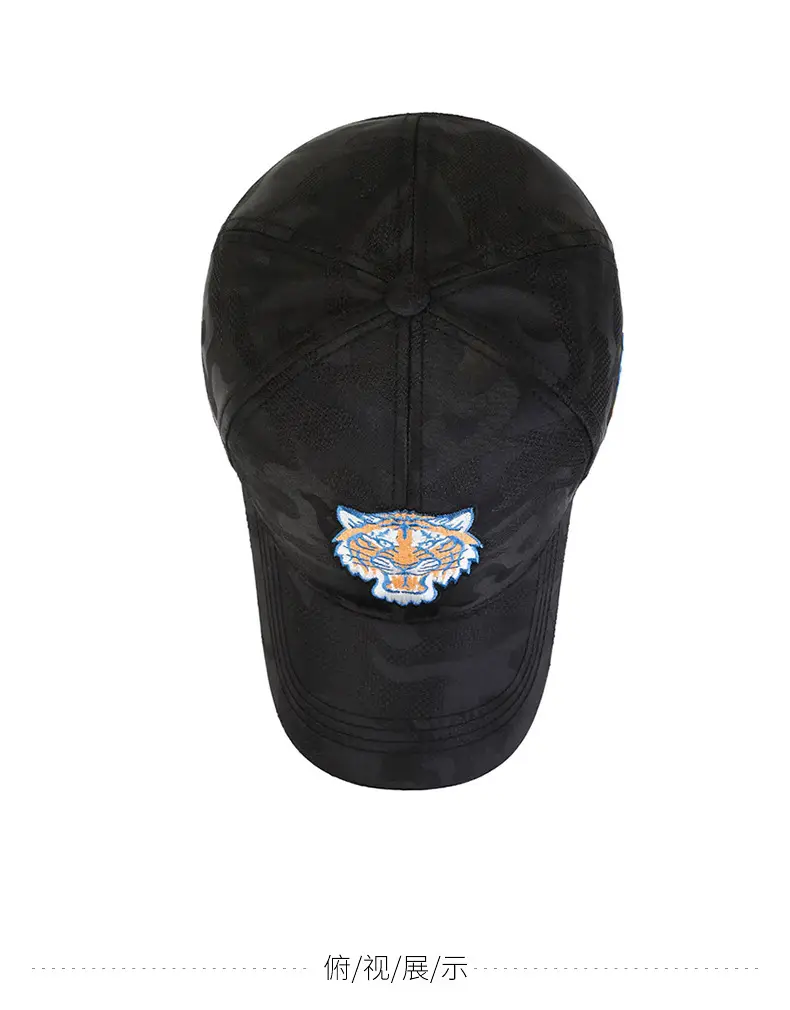 Women's Korean Style Tiger Head Baseball Cap Black — feature 9