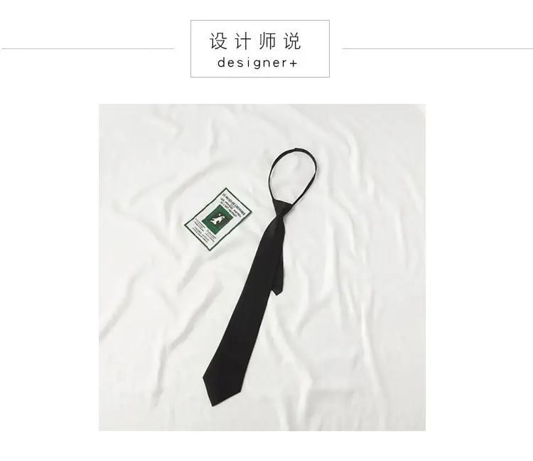 Black Tie Free Zipper Shirt for College Students — feature 1