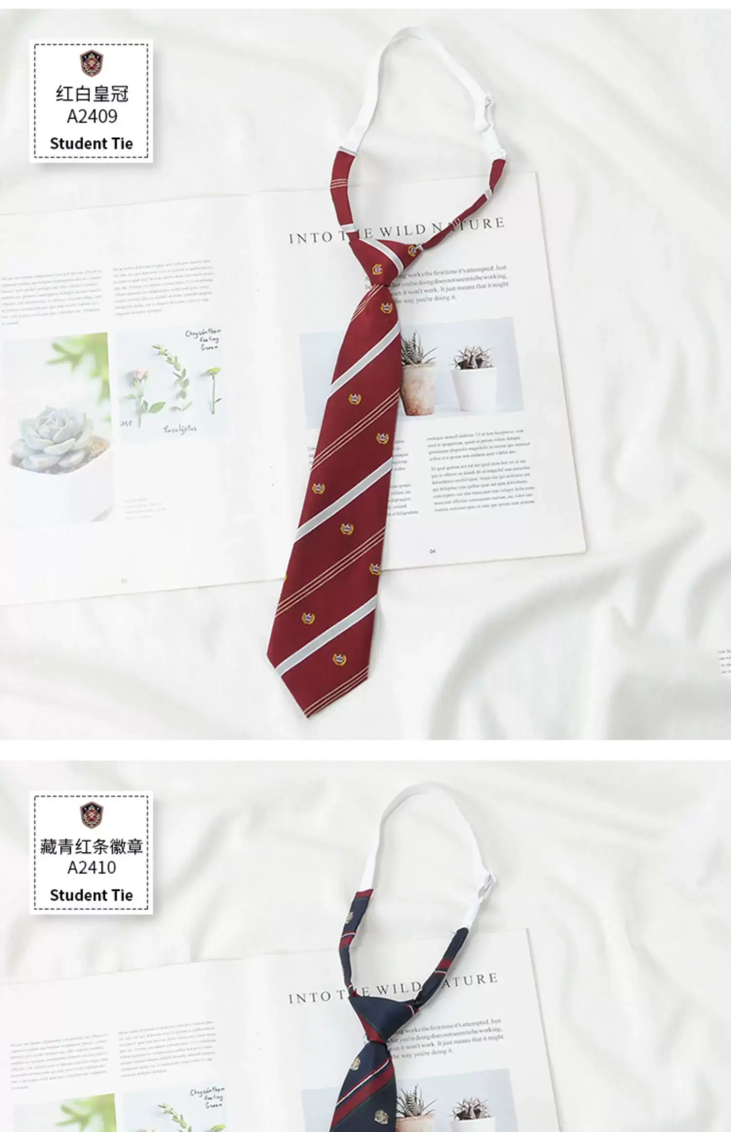 Japanese College Red Striped Ties for Women Men — feature 12