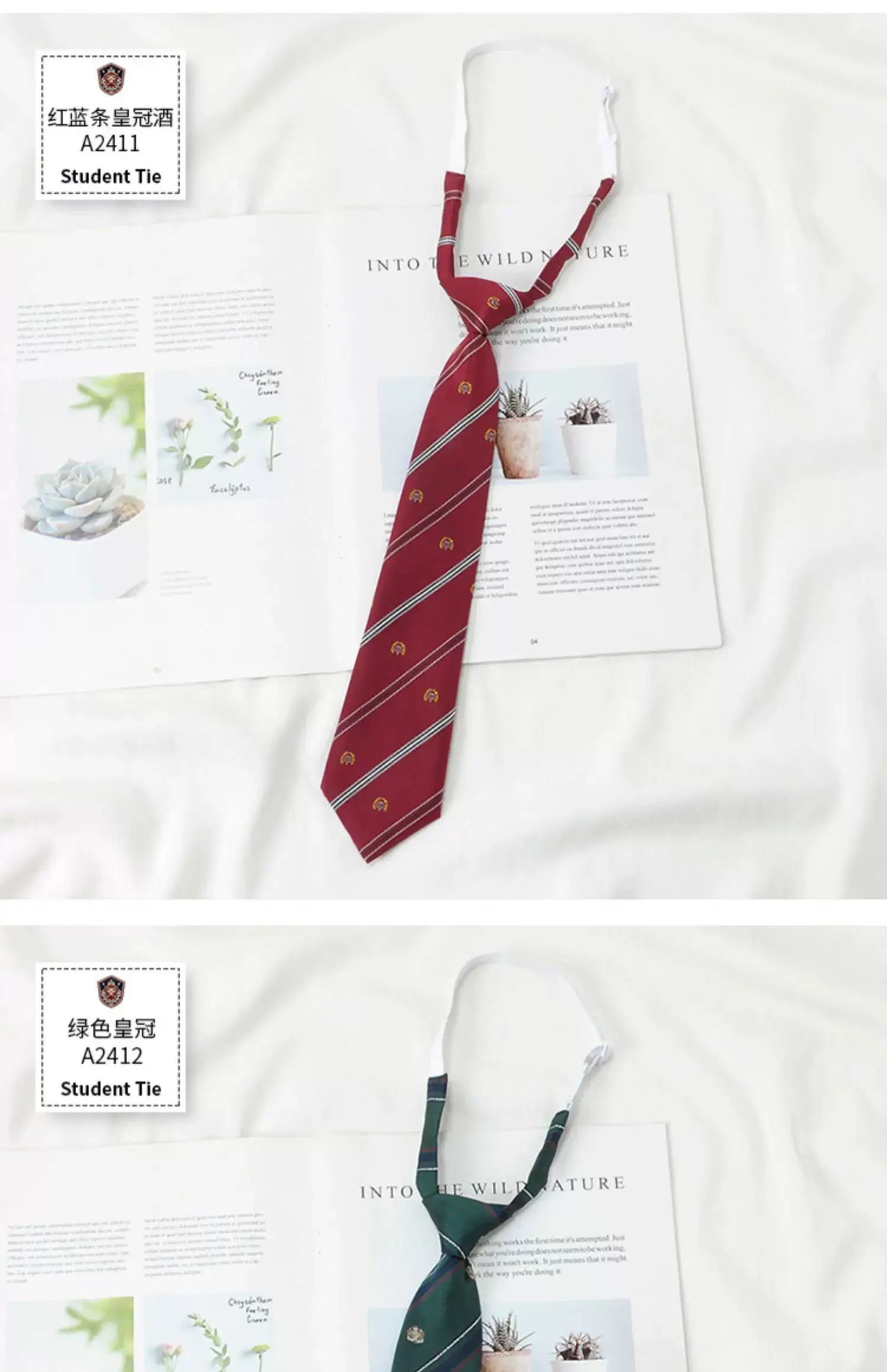Japanese College Red Striped Ties for Women Men — feature 14