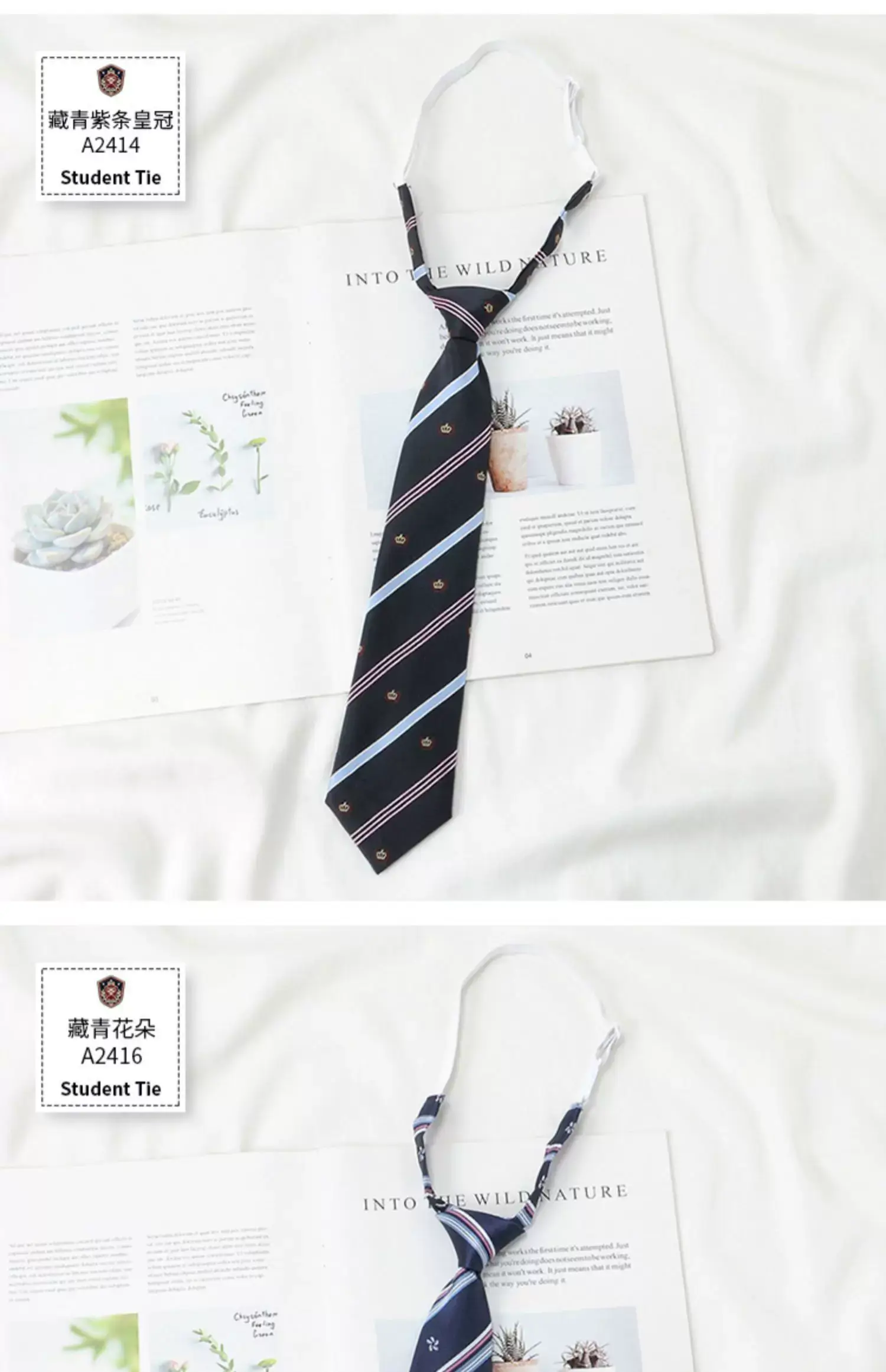 Japanese College Red Striped Ties for Women Men — feature 16