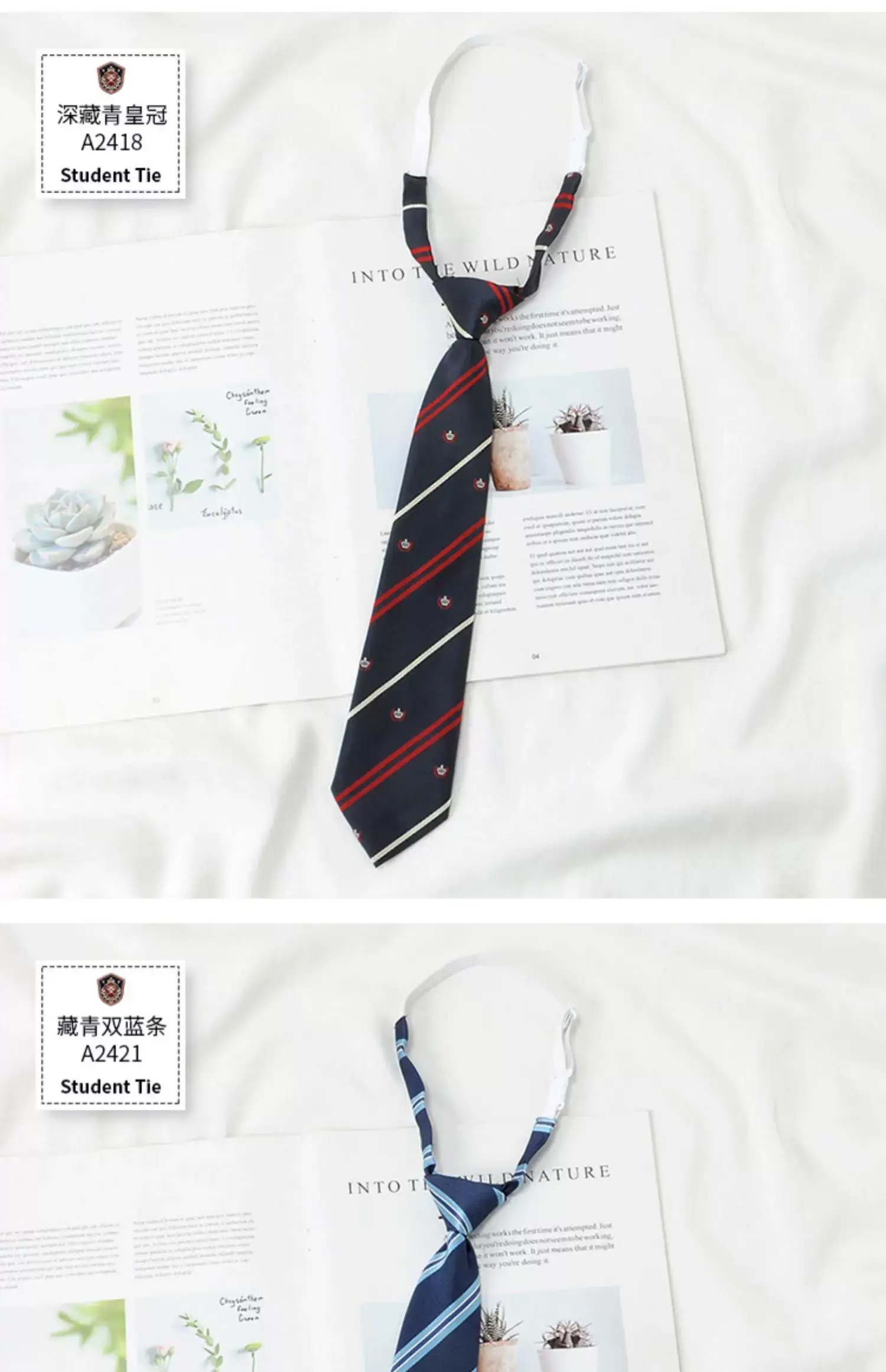 Japanese College Red Striped Ties for Women Men — feature 18