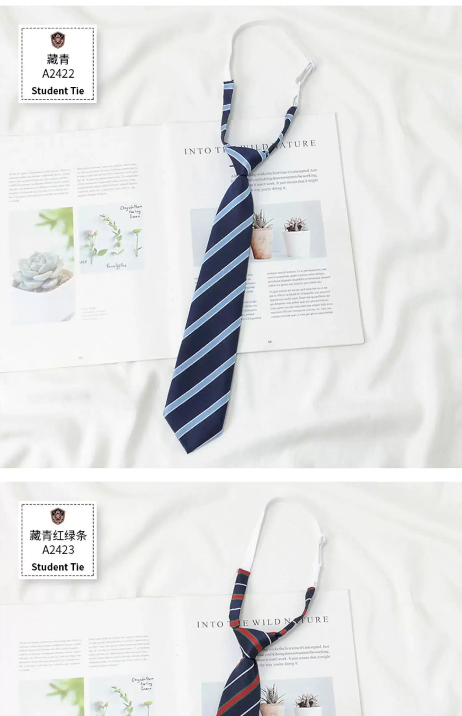 Japanese College Red Striped Ties for Women Men — feature 20