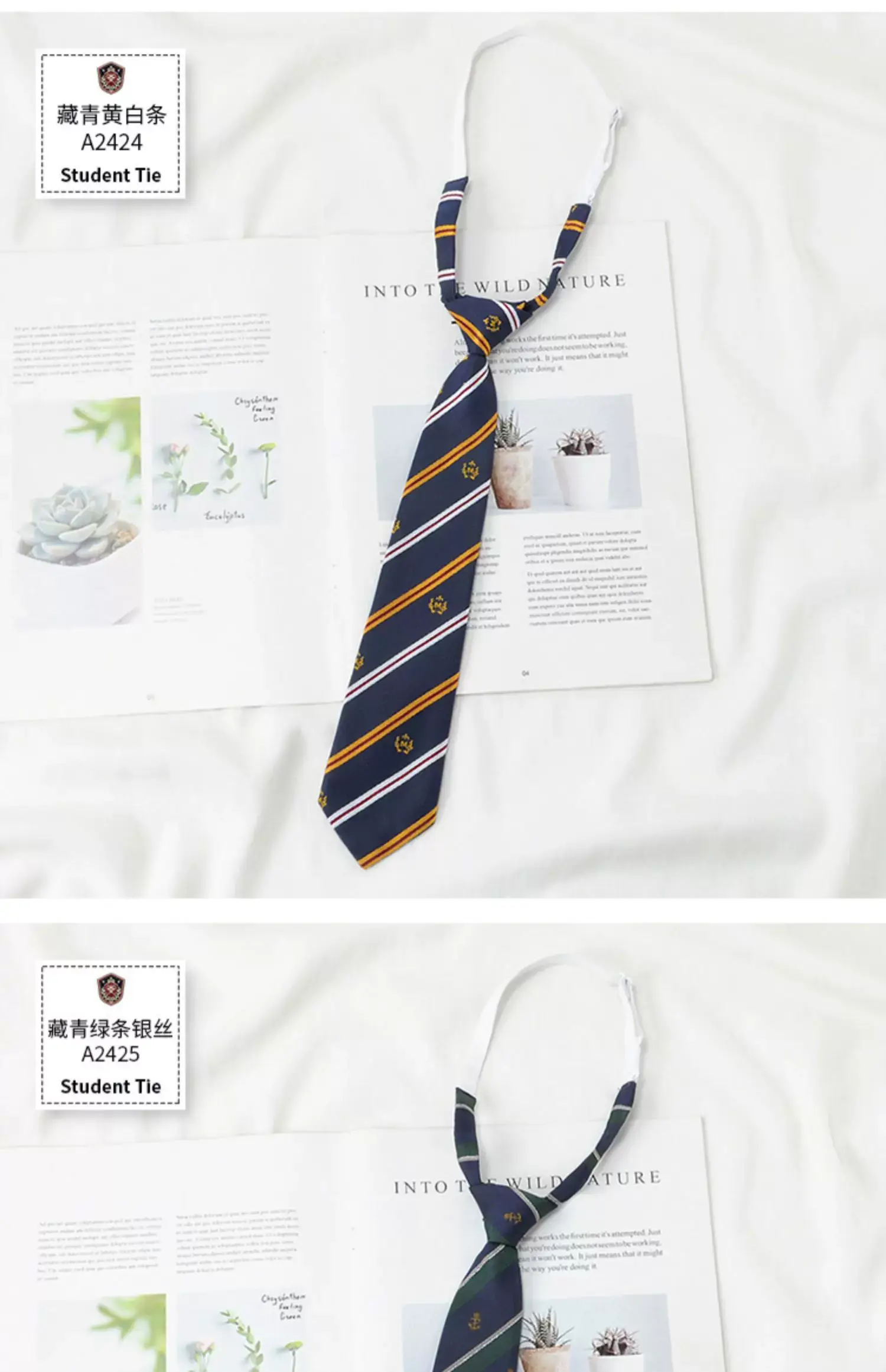 Japanese College Red Striped Ties for Women Men — feature 22