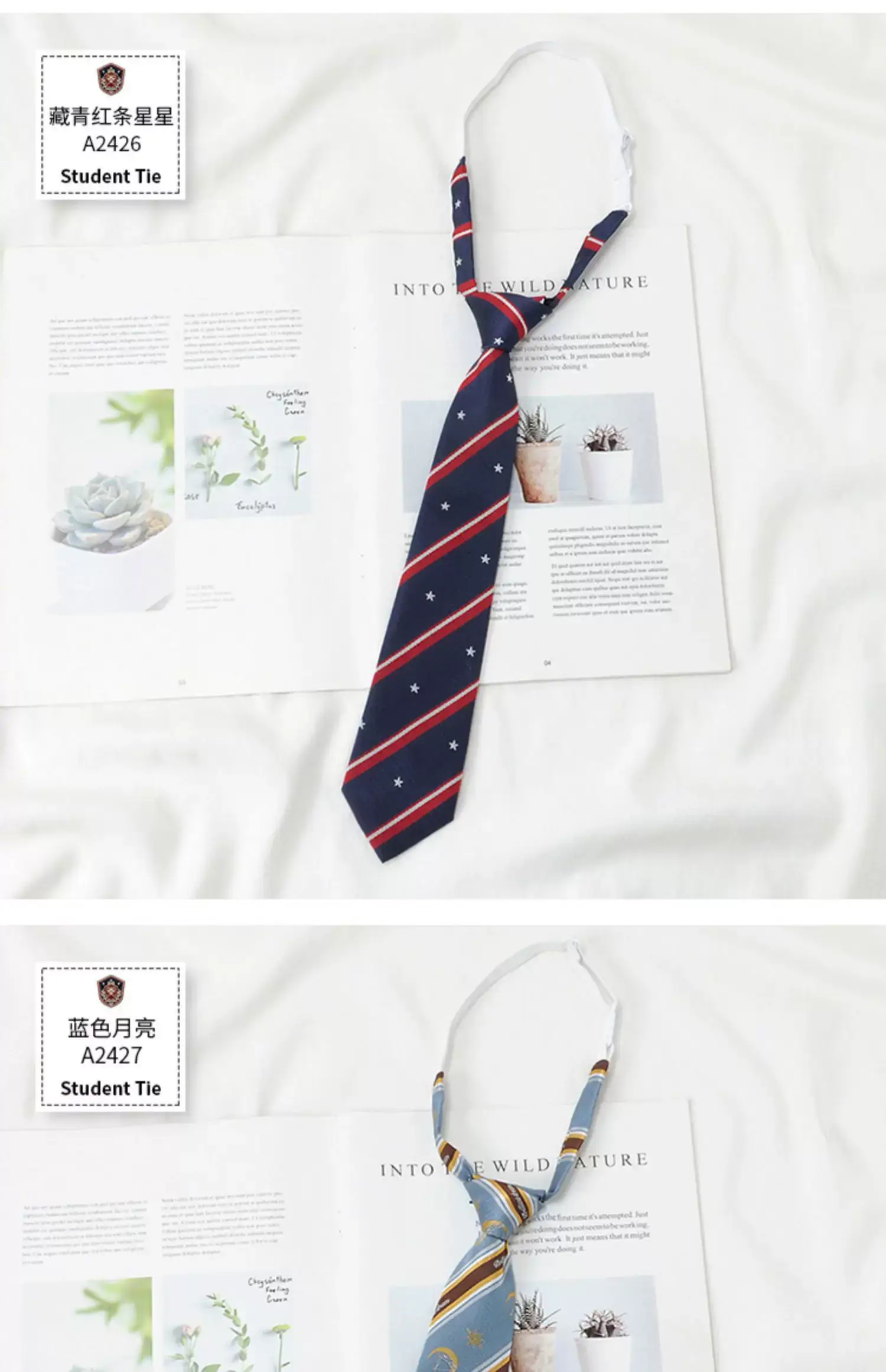 Japanese College Red Striped Ties for Women Men — feature 24