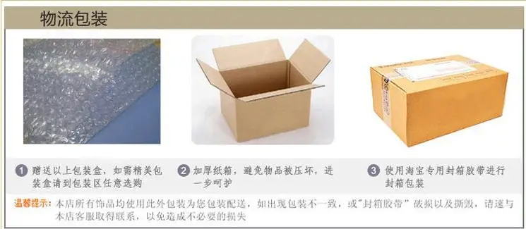 QQ截图20140510144427