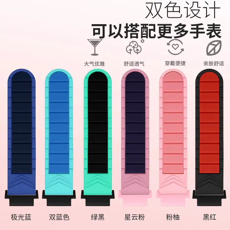 Magnetic Phone Watch for Kids 15mm 20mm - Image 6