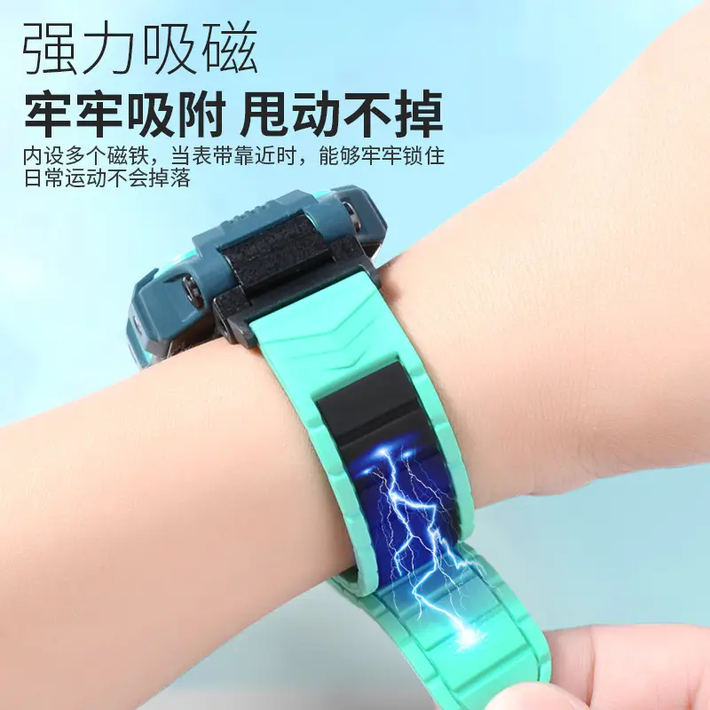 Magnetic Phone Watch for Kids 15mm 20mm - Image 7