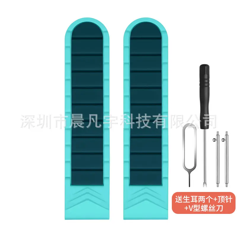 Magnetic Phone Watch for Kids 15mm 20mm - Image 3