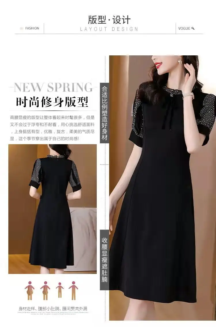 Plus Size Slimming Dress Spliced 2026 Elegant Black — feature 8