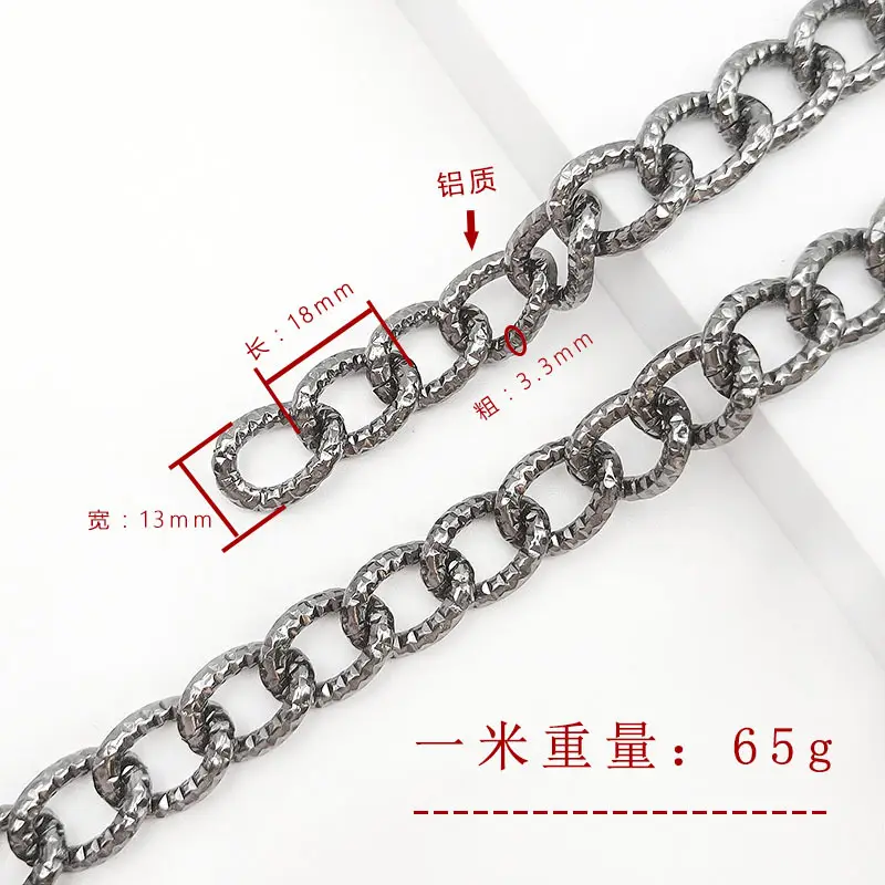 Gold Ball Chain 12mm Wire 82g Aluminum - Image 10