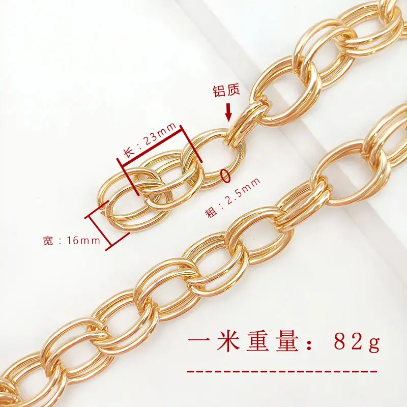 Gold Ball Chain 12mm Wire 82g Aluminum - Image 11