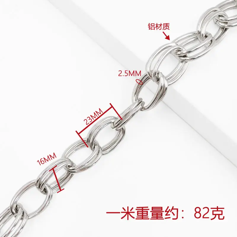 Gold Ball Chain 12mm Wire 82g Aluminum - Image 12