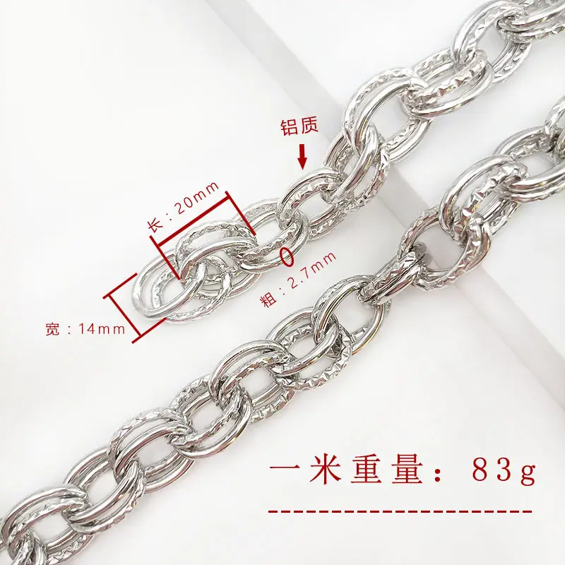 Gold Ball Chain 12mm Wire 82g Aluminum - Image 16