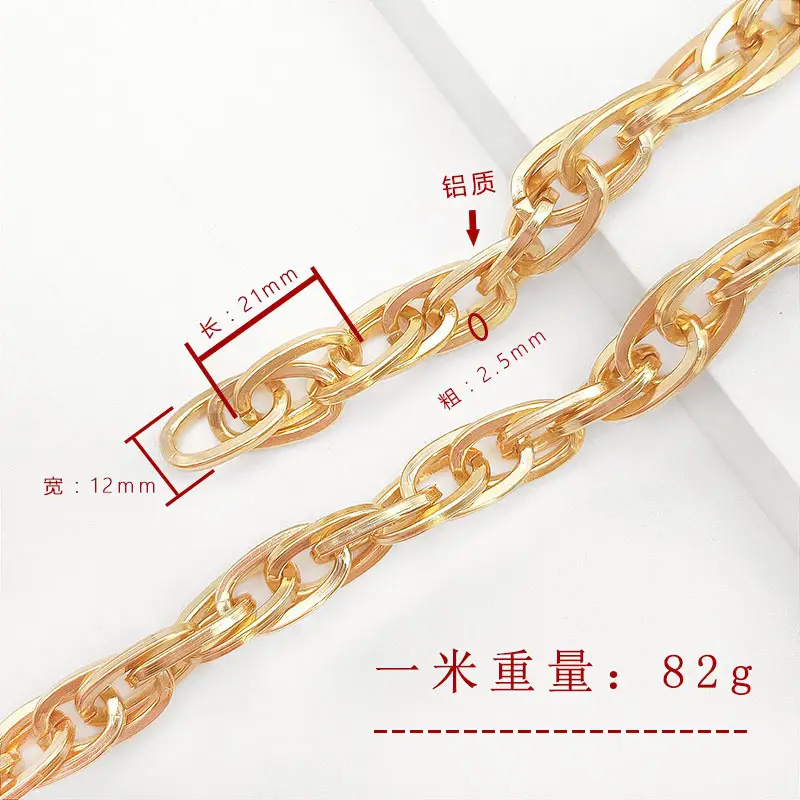 Gold Ball Chain 12mm Wire 82g Aluminum - Image 19
