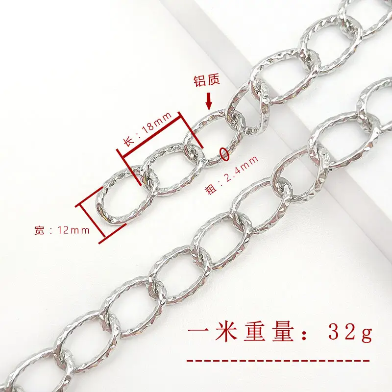 Gold Ball Chain 12mm Wire 82g Aluminum - Image 2