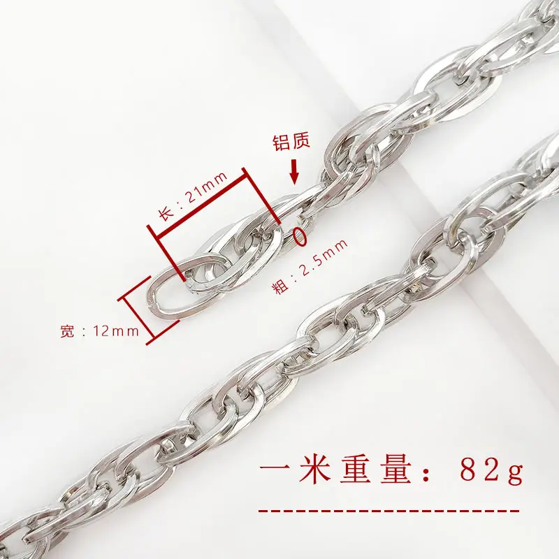 Gold Ball Chain 12mm Wire 82g Aluminum - Image 20