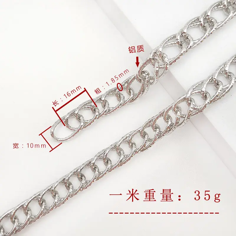 Gold Ball Chain 12mm Wire 82g Aluminum - Image 4