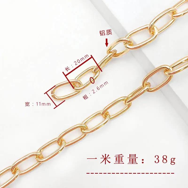 Gold Ball Chain 12mm Wire 82g Aluminum - Image 5