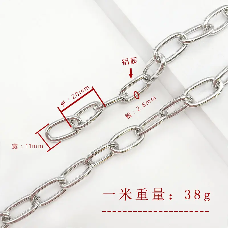 Gold Ball Chain 12mm Wire 82g Aluminum - Image 6