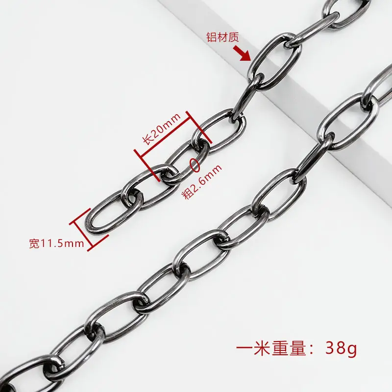 Gold Ball Chain 12mm Wire 82g Aluminum - Image 7
