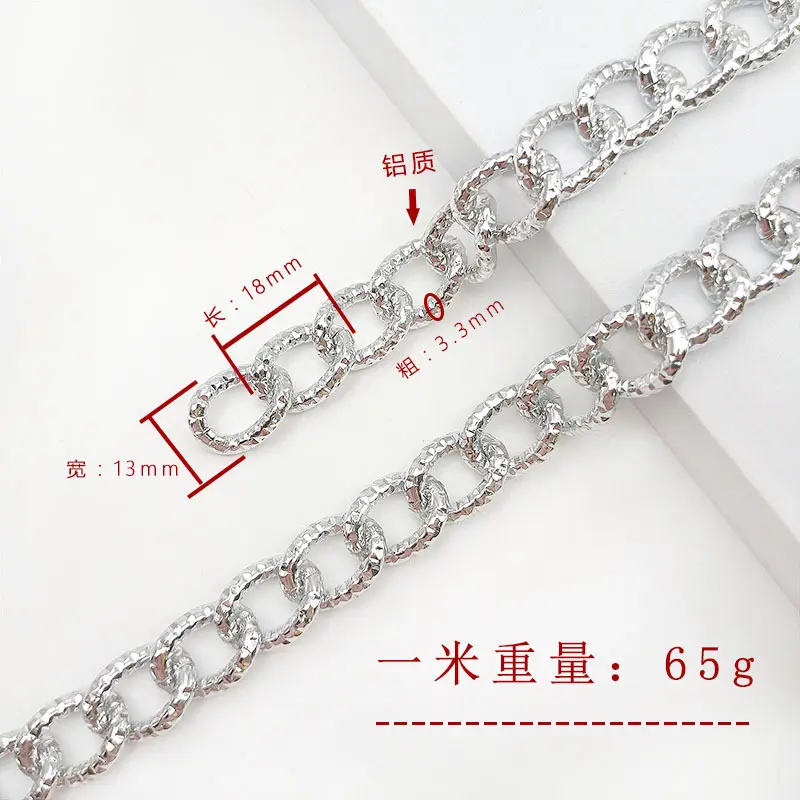 Gold Ball Chain 12mm Wire 82g Aluminum - Image 9