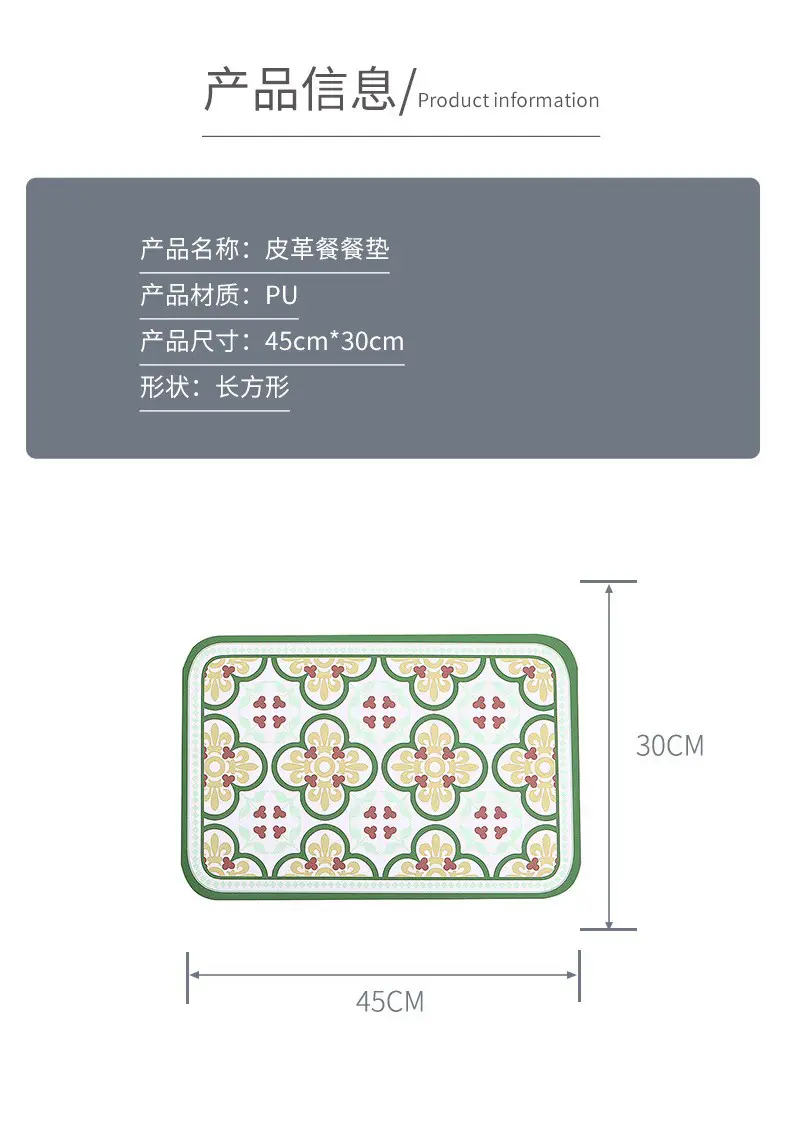 Waterproof Oil-Proof Square Tablemat with Rounded Corner Insulation — feature 8