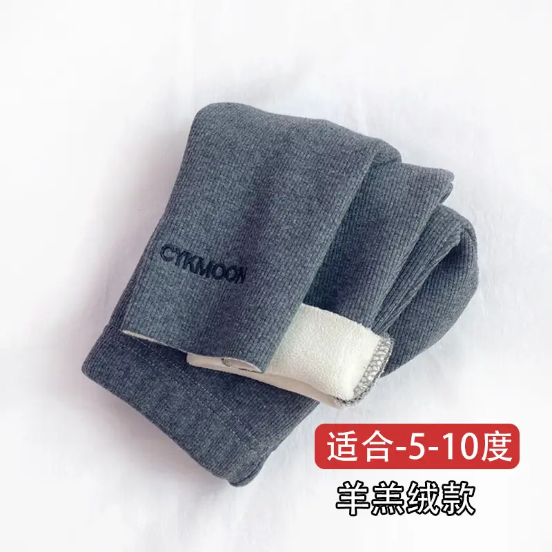 Girls Velvet Leggings Winter Outerwear Set - Image 3