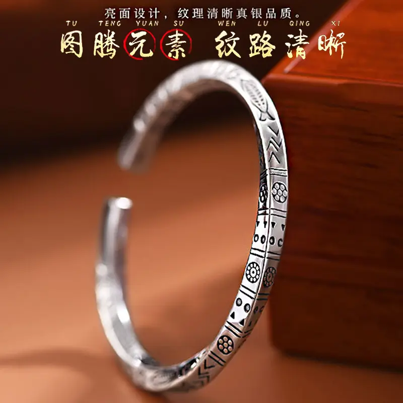 Silver Plated Vintage Mobius Tote Bracelet Bohemian Style - Image 3
