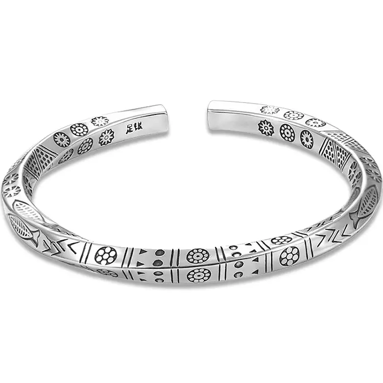 Silver Plated Vintage Mobius Tote Bracelet Bohemian Style - Image 6