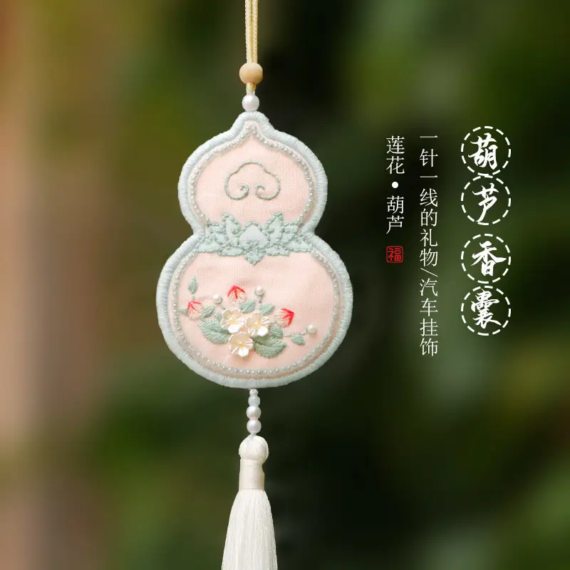 Mid-Autumn Butterfly Peace Tallyman Car Pendant for Girls - Image 17