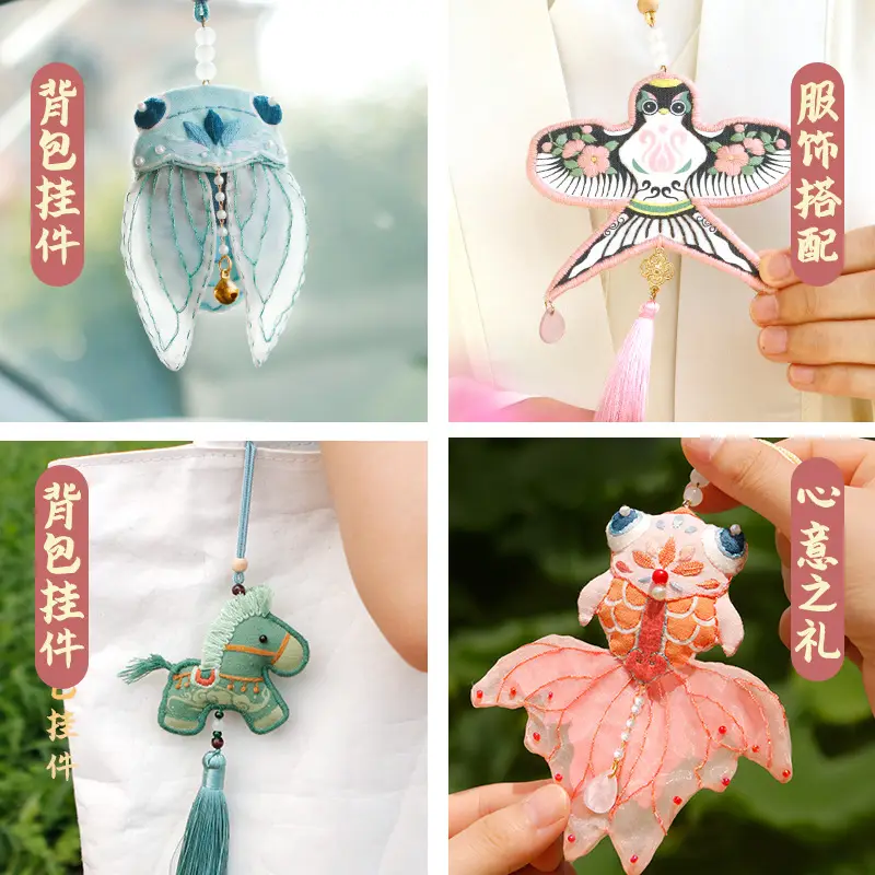 Mid-Autumn Butterfly Peace Tallyman Car Pendant for Girls - Image 18