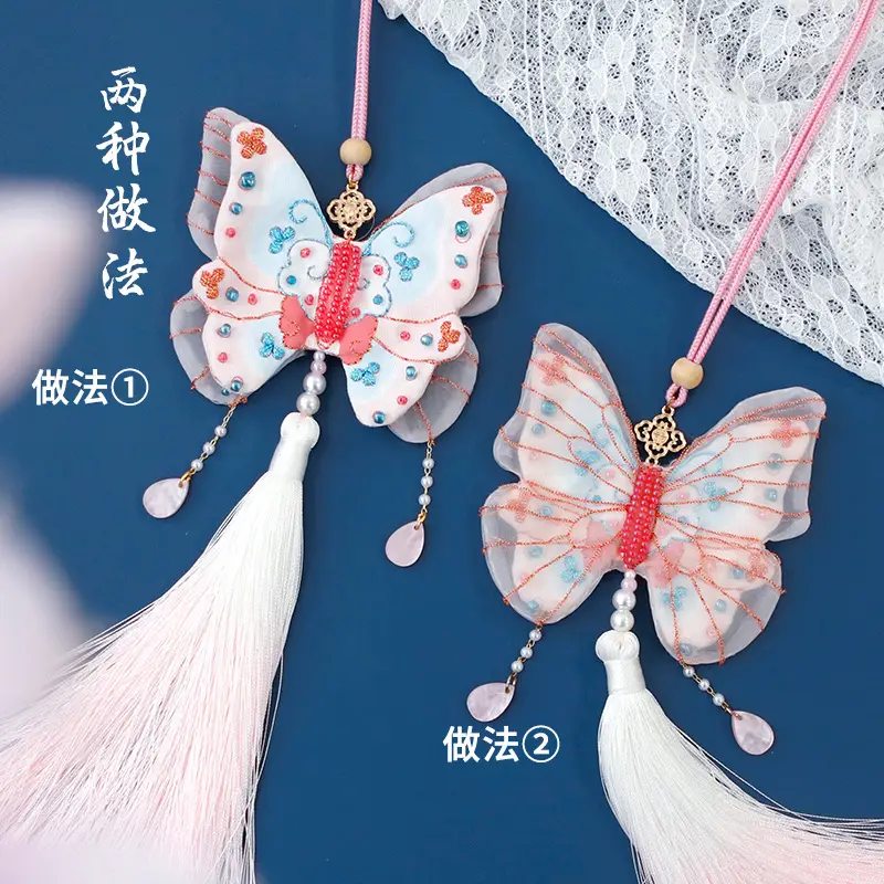 Mid-Autumn Butterfly Peace Tallyman Car Pendant for Girls - Image 6