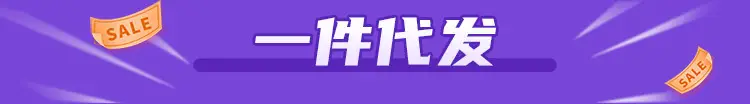 Mi Band 7 Pro Purple Smart Wristband Strap — feature 1