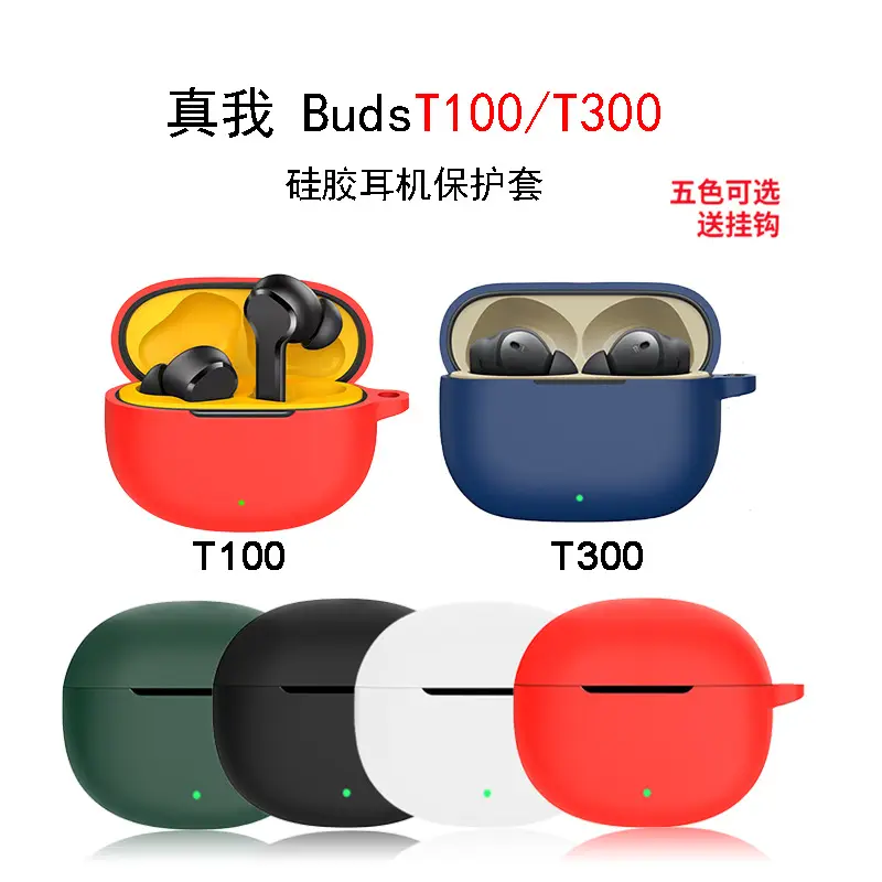 Mi Band 7 Pro Purple Smart Wristband Strap — feature 12