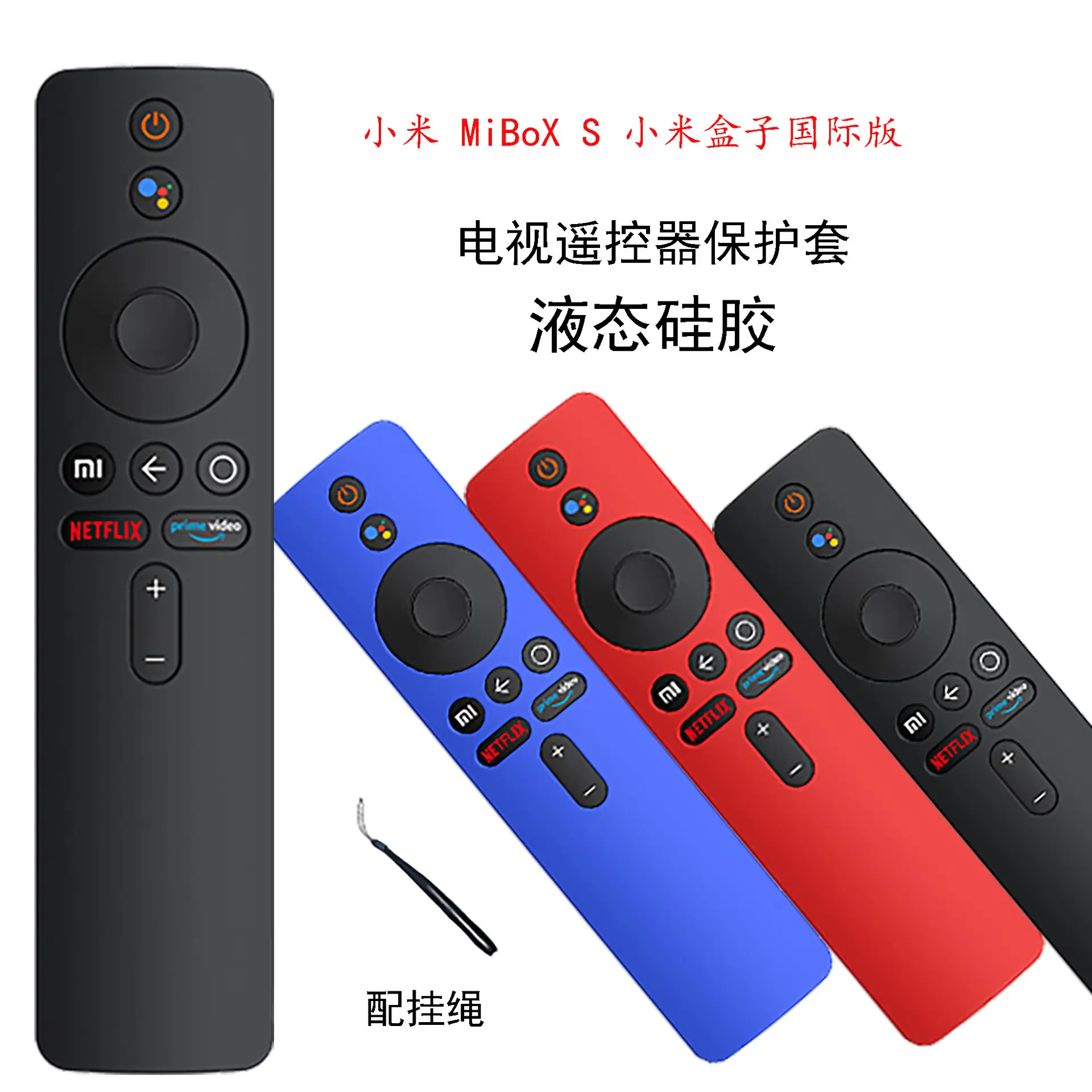 Mi Band 7 Pro Purple Smart Wristband Strap — feature 28