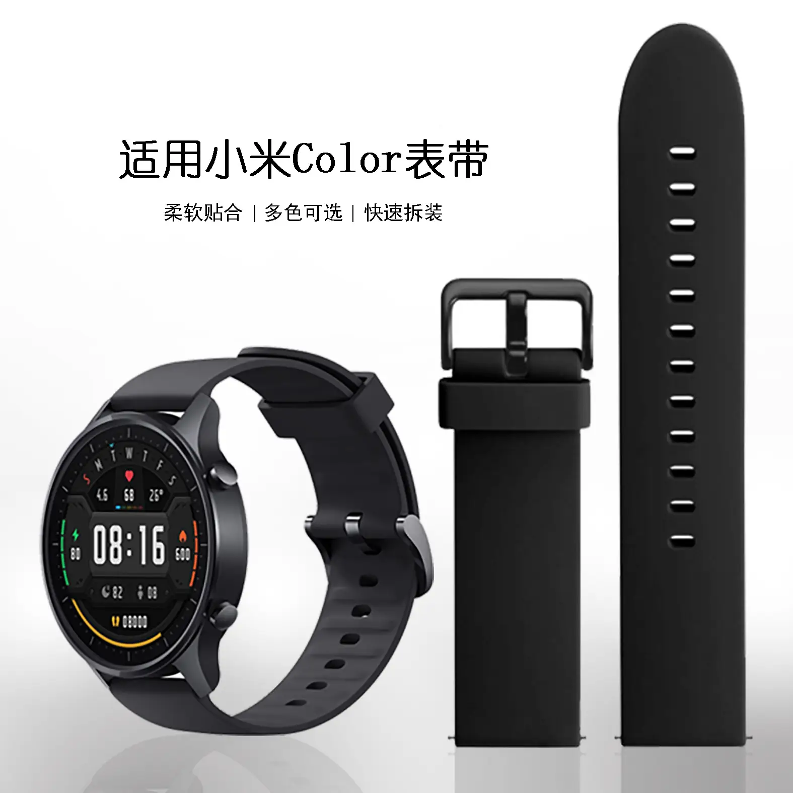 Mi Band 7 Pro Purple Smart Wristband Strap — feature 30