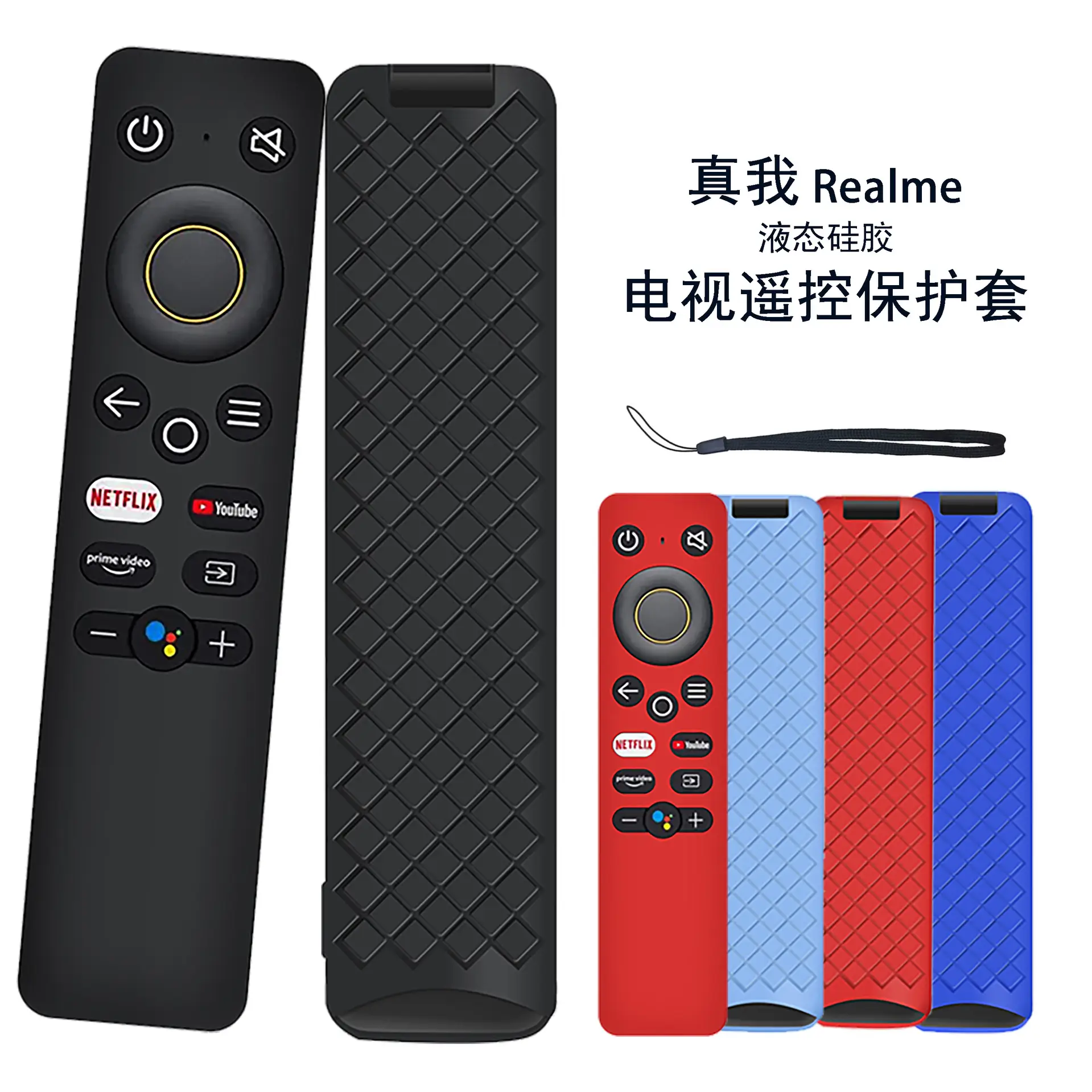 Mi Band 7 Pro Purple Smart Wristband Strap — feature 36