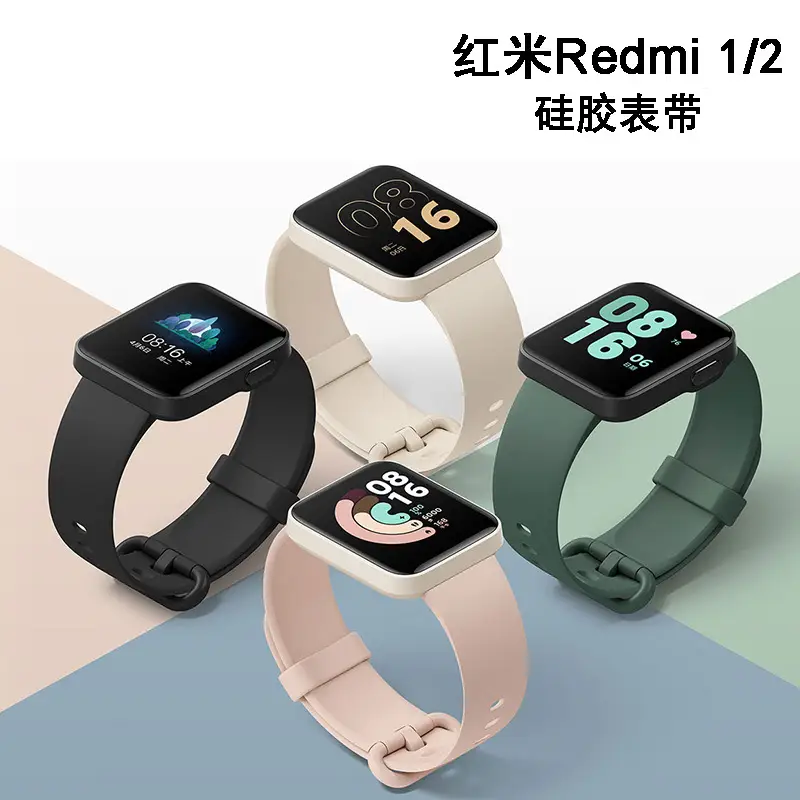 Mi Band 7 Pro Purple Smart Wristband Strap — feature 38