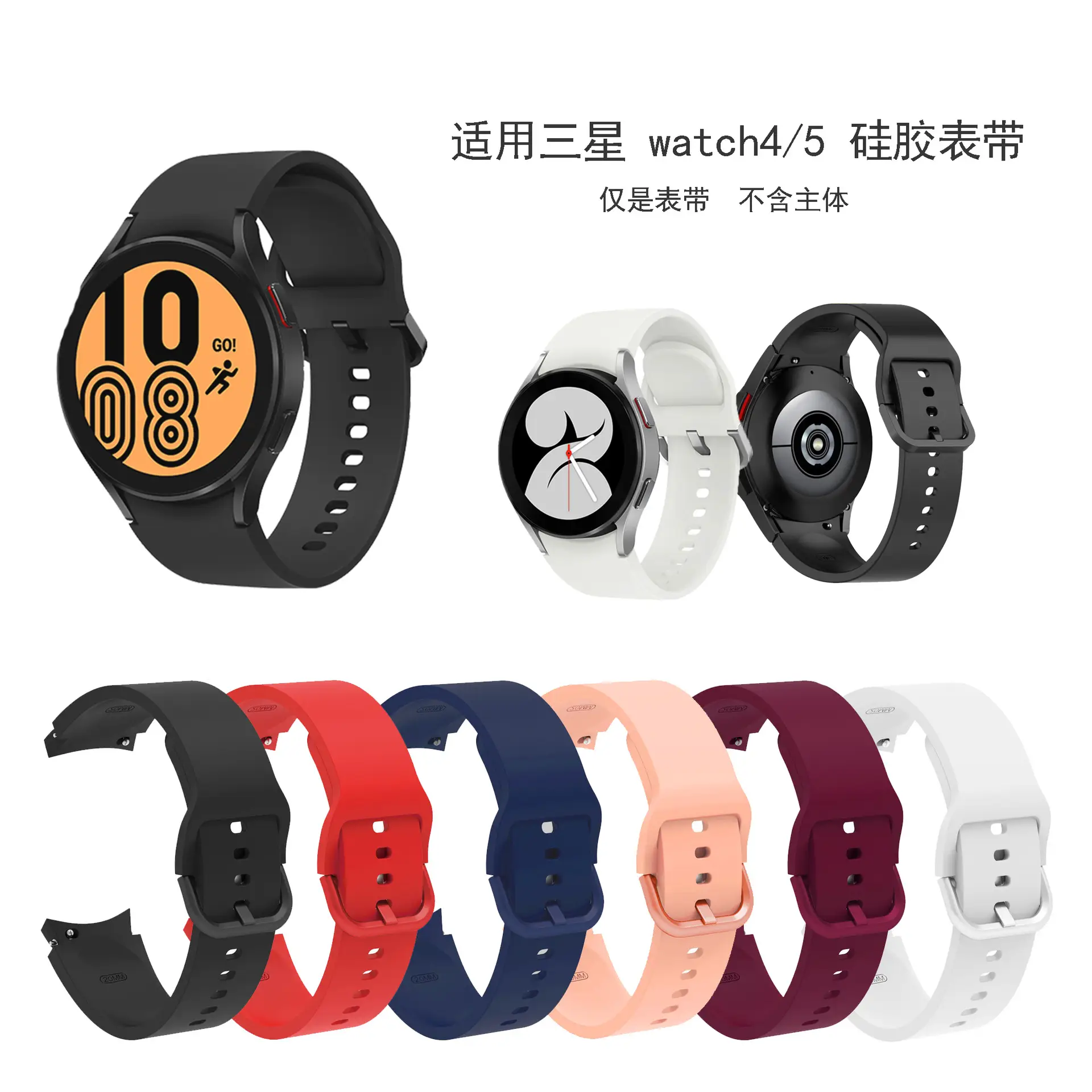 Mi Band 7 Pro Purple Smart Wristband Strap — feature 44