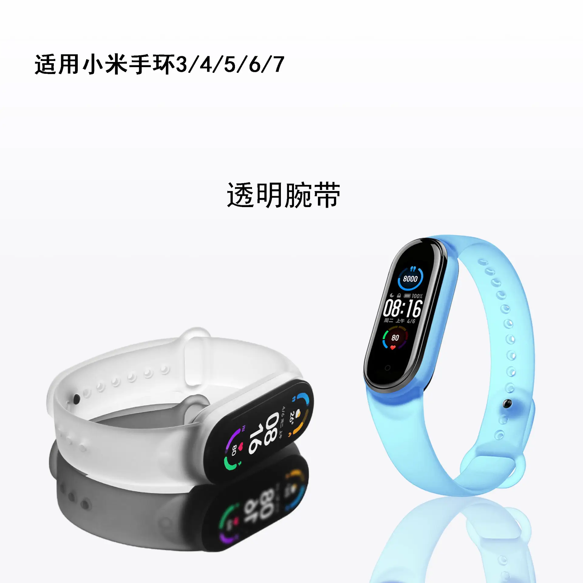 Mi Band 7 Pro Purple Smart Wristband Strap — feature 54