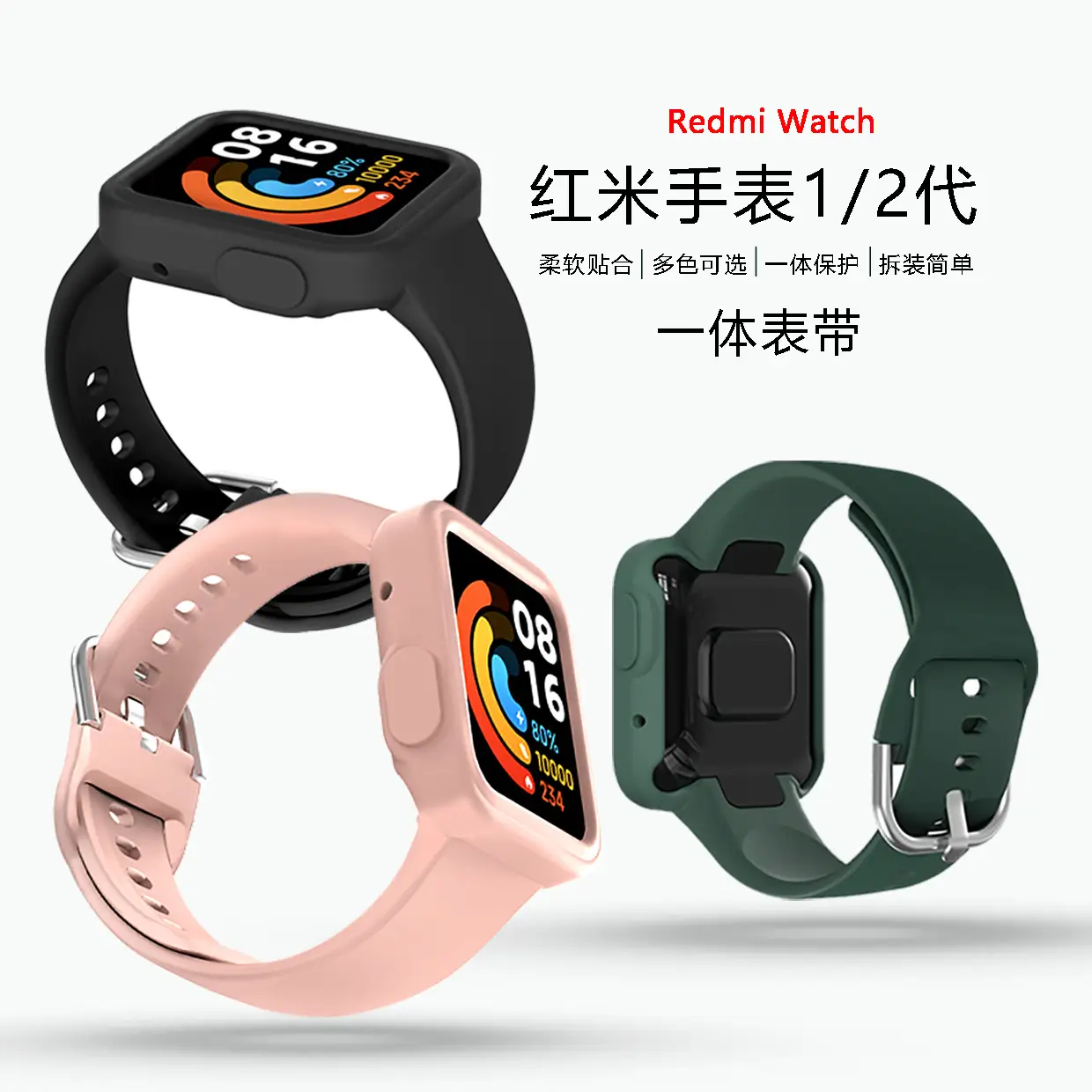 Mi Band 7 Pro Purple Smart Wristband Strap — feature 56