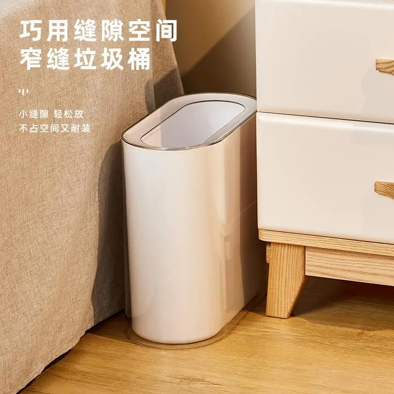 Transparent Bathroom Trash Can with Narrow Gap Design - Image 6