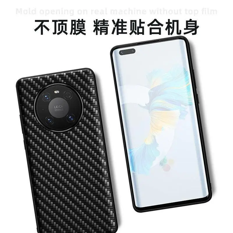 Huawei Mate50/50 Pro/40E Kevlar Pattern Phone Case