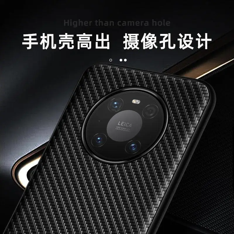 Huawei Mate50/50 Pro/40E Kevlar Pattern Phone Case
