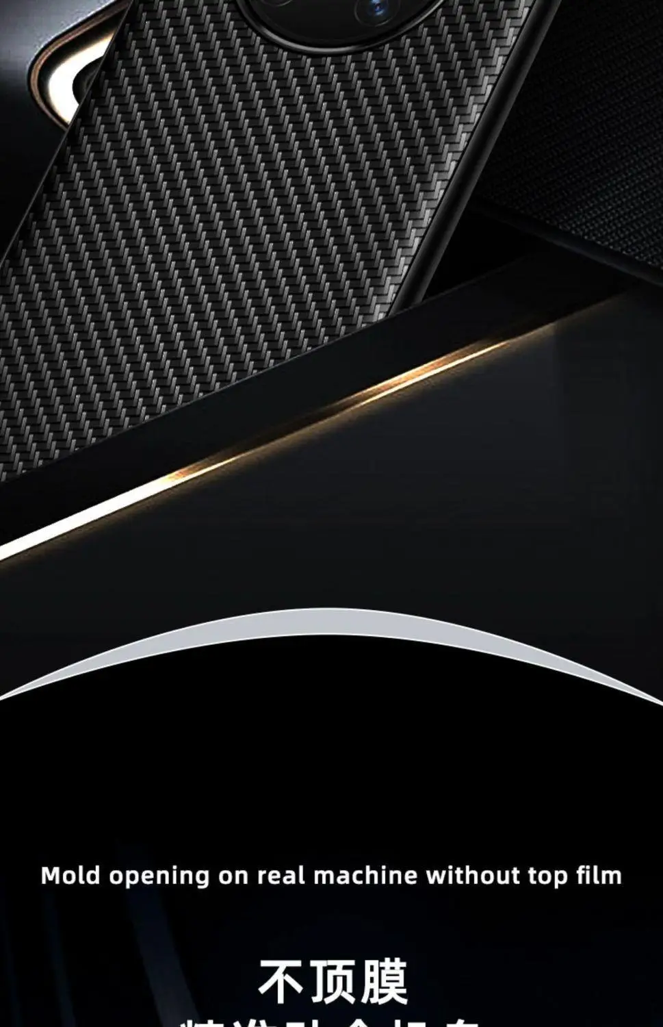 Huawei Mate50/50 Pro/40E Kevlar Pattern Phone Case — feature 11