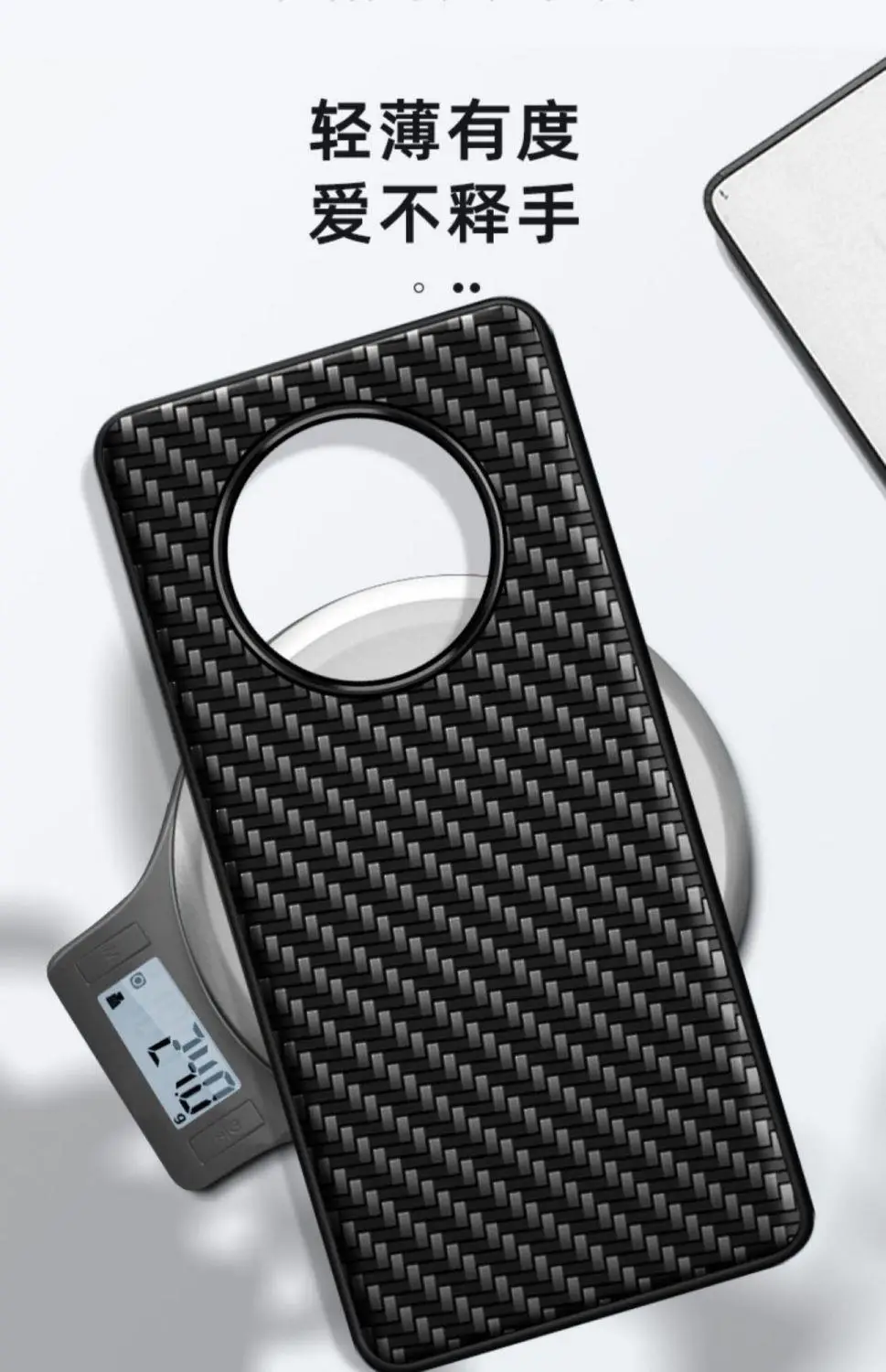 Huawei Mate50/50 Pro/40E Kevlar Pattern Phone Case — feature 17